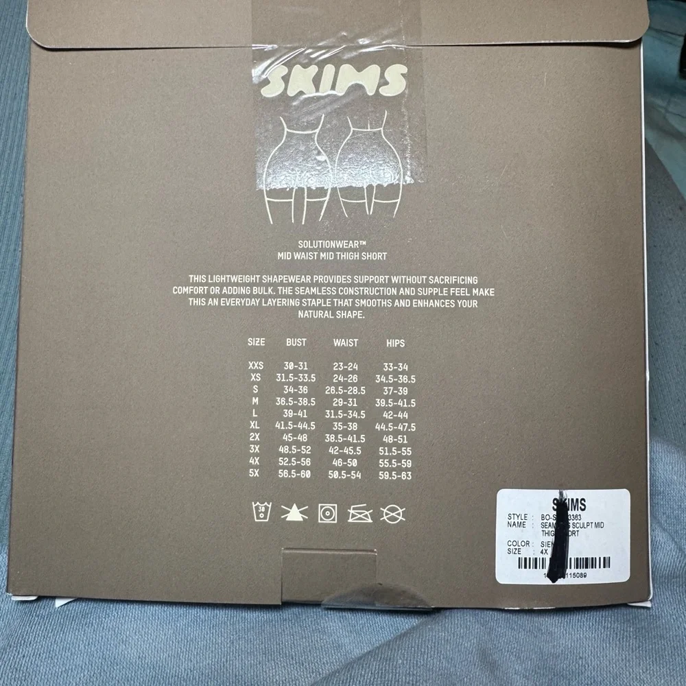 NEW… Skims Seamless Sculpt Thigh Short 4XL